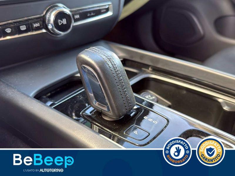 Volvo V60 Cross Country 2.0 B4 BUSINESS PRO AWD AUTO