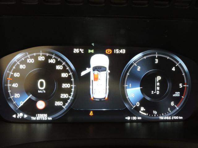 VOLVO XC90 D5 AWD Geartronic 7 posti Inscription