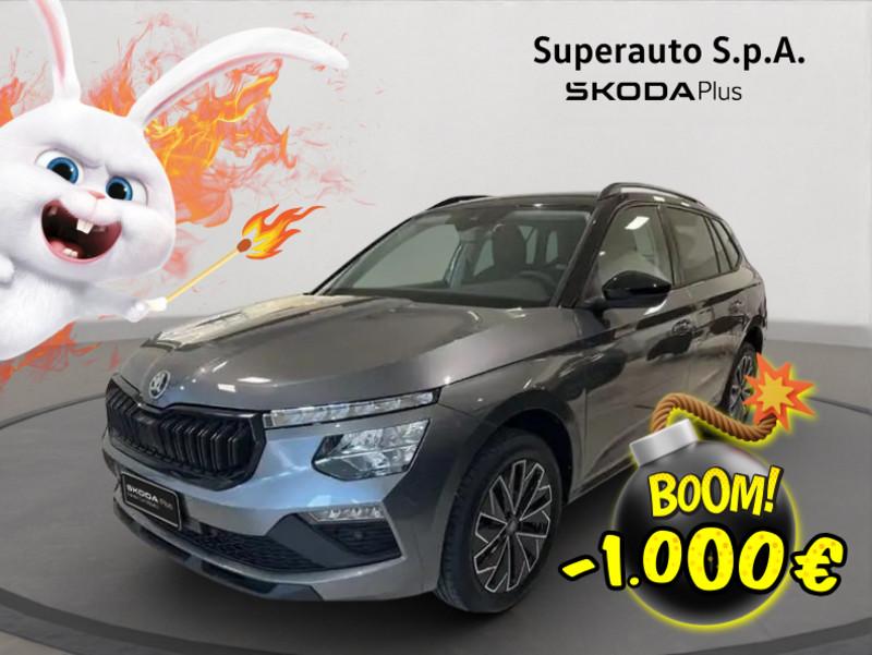 Skoda Kamiq 1.0 TSI 115 CV DSG 130 Edition