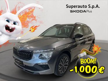 Skoda Kamiq 1.0 TSI 115 CV DSG 130 Edition