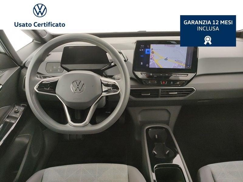 Volkswagen ID.3 Pure Performance