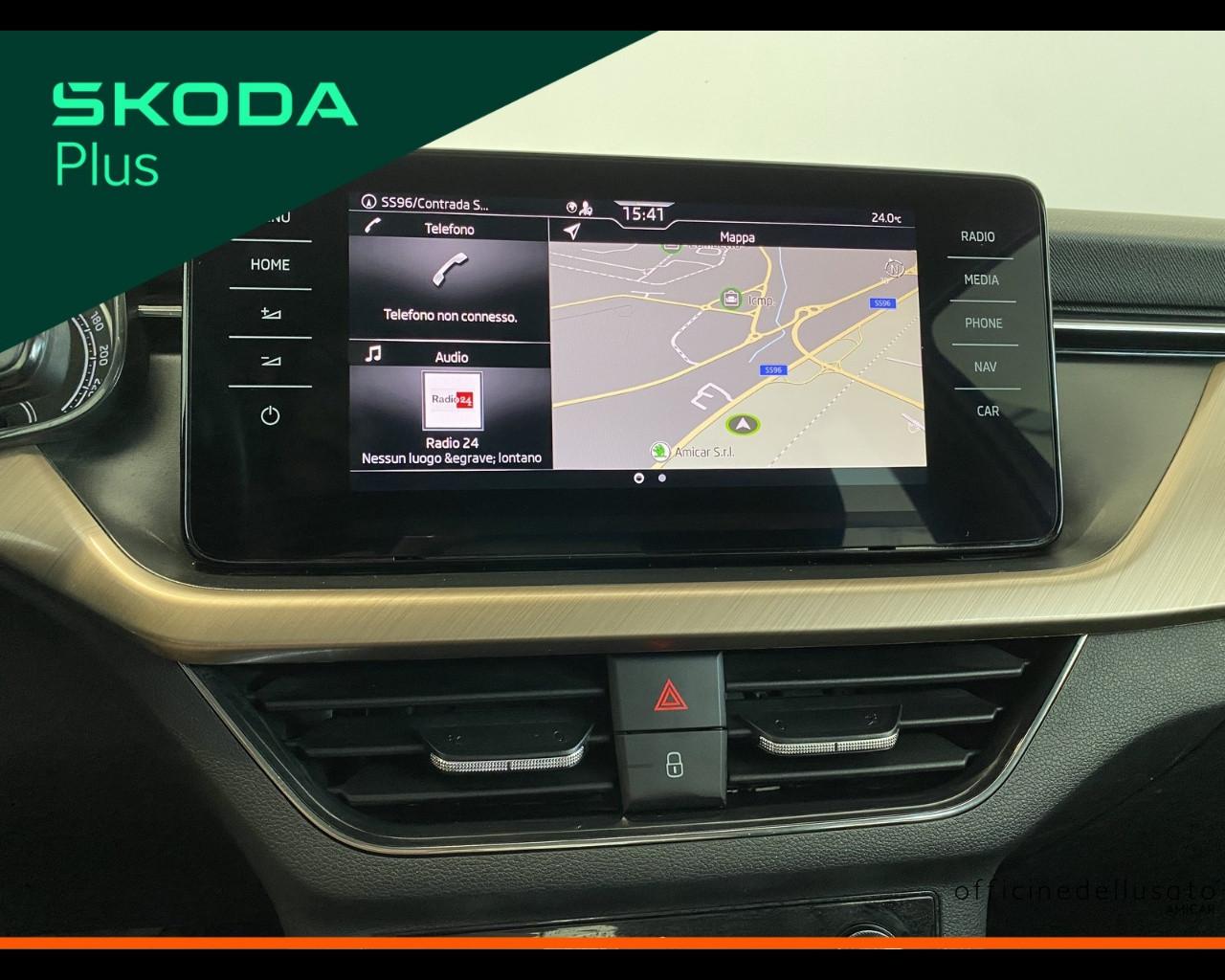 SKODA Kamiq 1.0 G-Tec Style