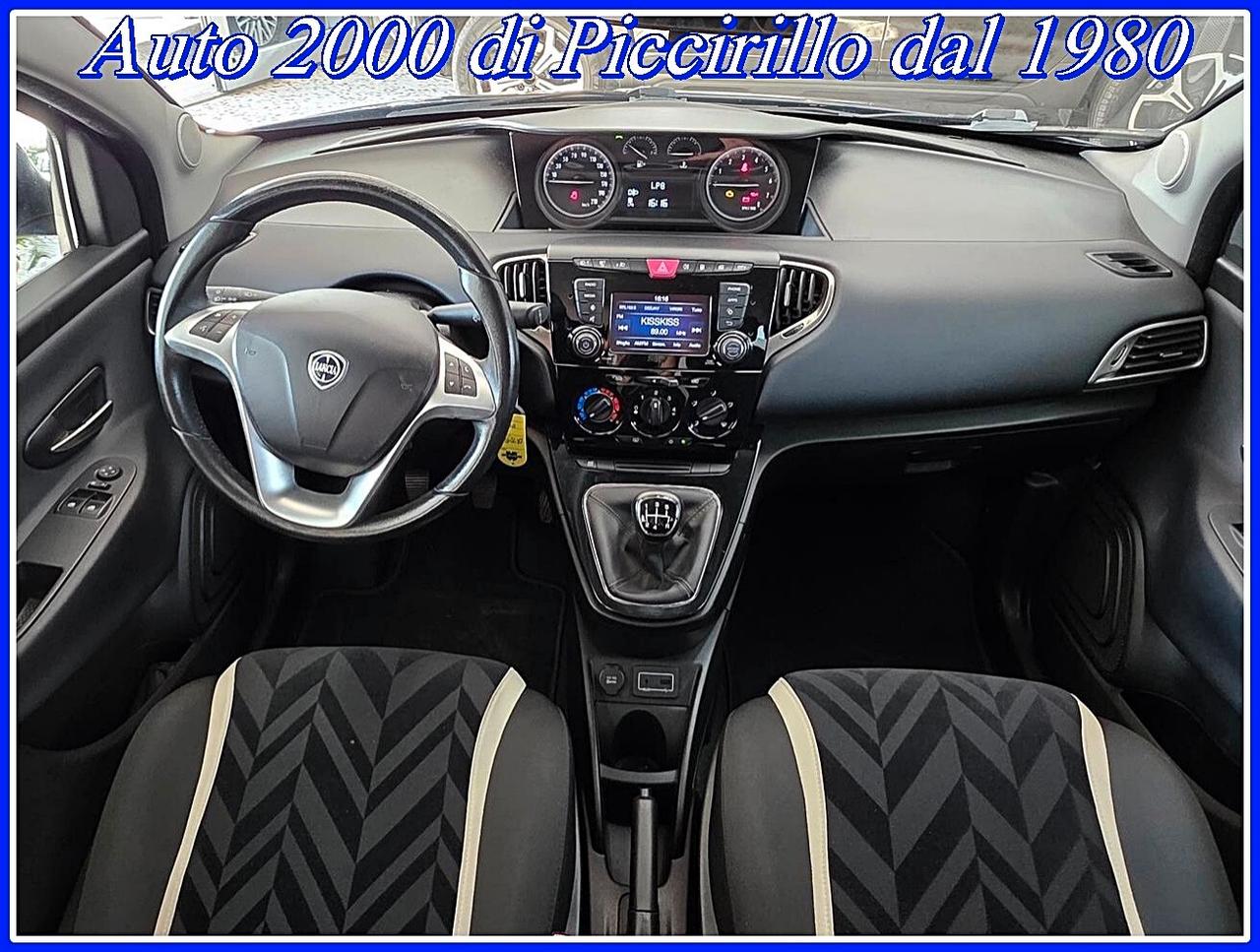 Lancia Ypsilon 1200 EcoChic GPL Unico Proprietario