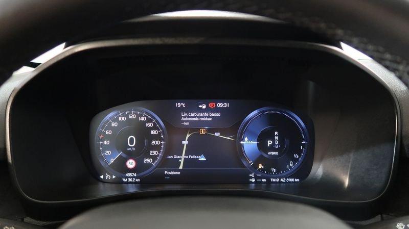 Volvo XC40 Recharge T4 Recharge Plug-in auto Essential
