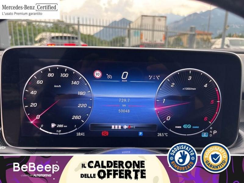 Mercedes-Benz Classe C C SW ALL-TERRAIN 220 D MHEV PREMIUM 4MATIC AUTO