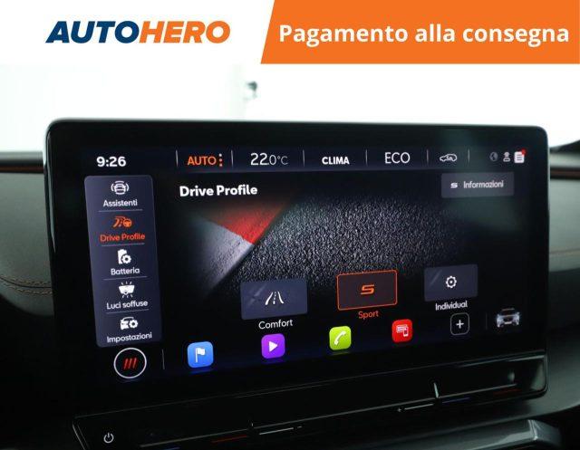 CUPRA Formentor 1.4 e-Hybrid DSG