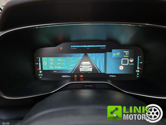 CITROEN C5 Aircross Hybrid 225 e-EAT8 Shine