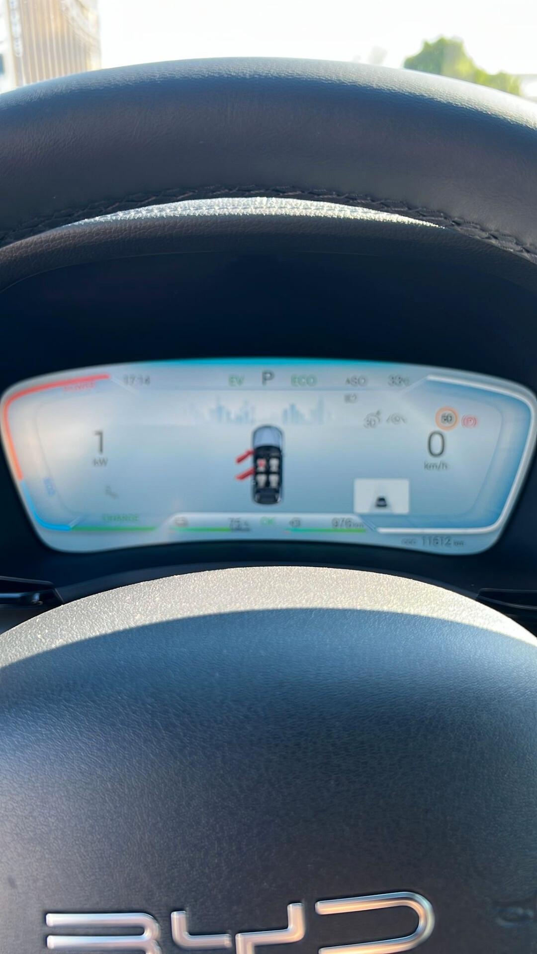 Byd Seal U DM-i 1.5