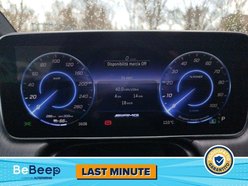 Mercedes-Benz EQE AMG 43 PREMIUM 4MATIC