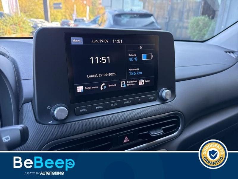 Hyundai Kona 64 KWH EV EXCLUSIVE