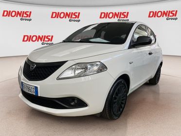 Lancia Ypsilon 1.2 69CV Start&Stop Elefantino Blu 1.2 69CV Start&Stop