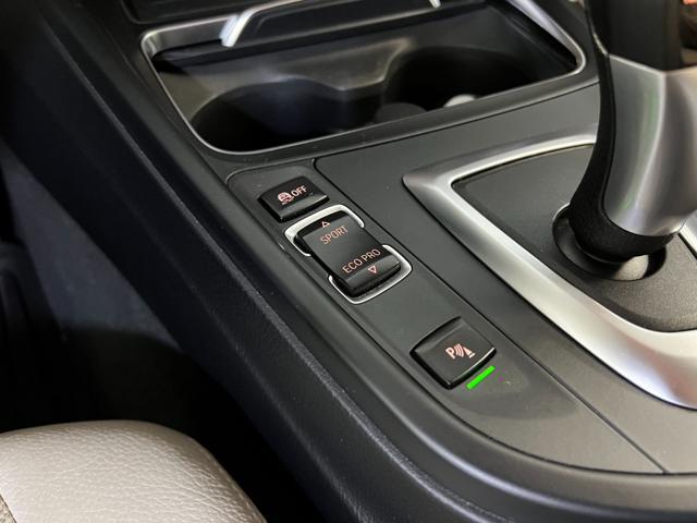 BMW 318 d Business Advantage aut. NAVI