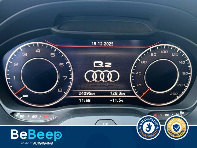 Audi Q2 35 1.5 TFSI S-TRONIC