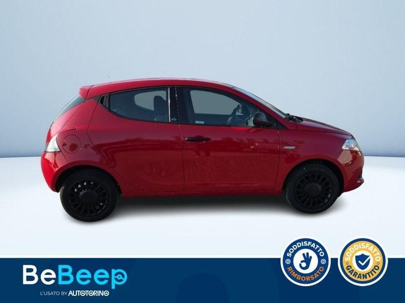 Lancia Ypsilon 1.2 PLATINUM S&S 69CV MY19