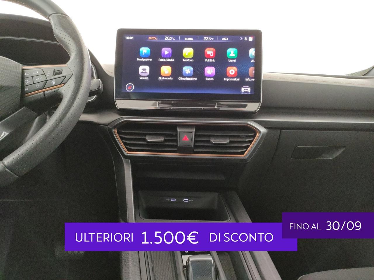 Cupra Formentor 1.5 tsi 150cv dsg