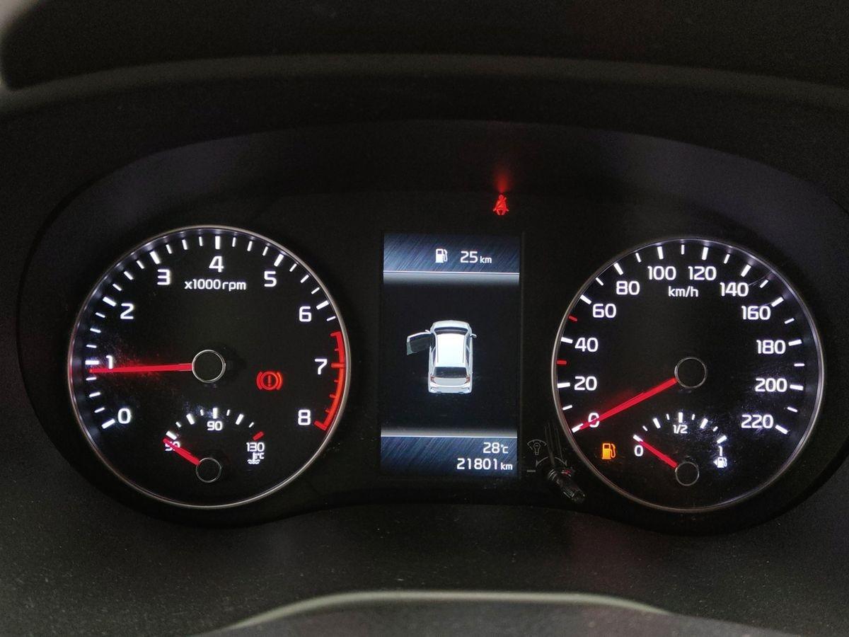 KIA Picanto 1.0 dpi Urban