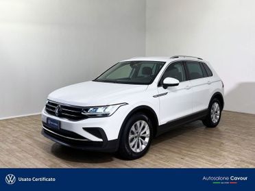 Volkswagen Tiguan Tiguan 1.5 TSI 150 CV DSG ACT Life