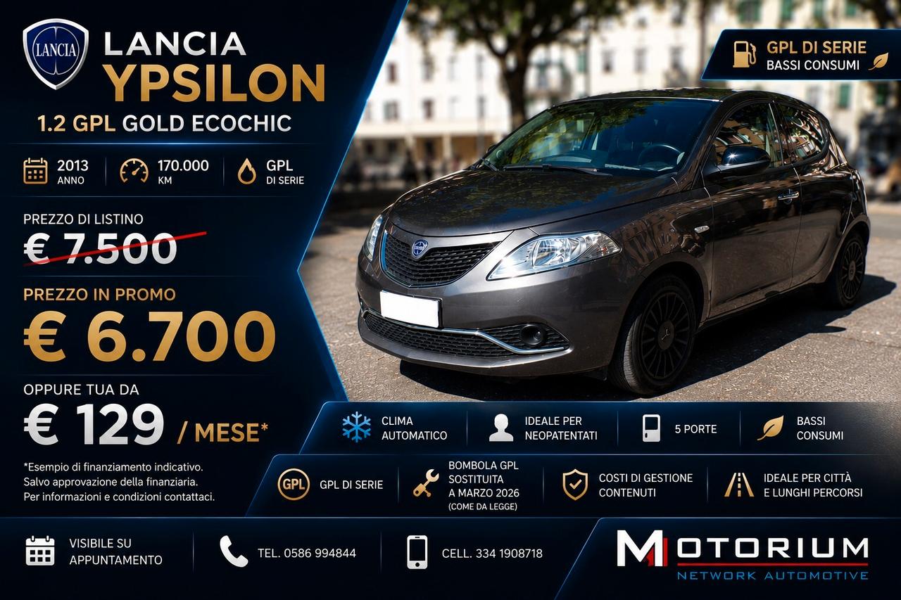 LANCIA YPSILON 1.2 GPL GOLD ECOCHIC – OK NEOPATENTATI – GPL DI SERIE – BASSI CONSUMI