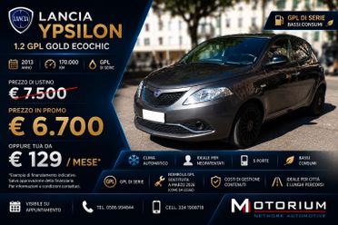 LANCIA YPSILON 1.2 GPL GOLD ECOCHIC – OK NEOPATENTATI – GPL DI SERIE – BASSI CONSUMI