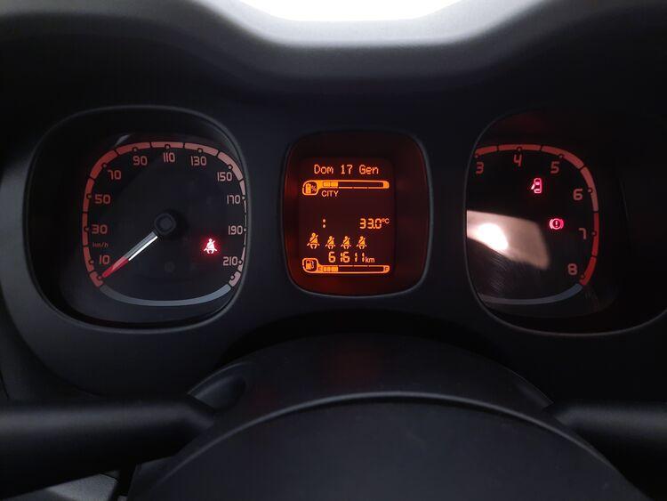 Fiat Panda Hybrid City Life BR733289 1.0 Mild Hybrid 70CV
