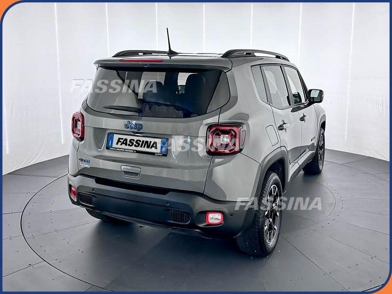 Jeep Renegade 4xe 1.3 T4 PHEV Upland Cross 4xe Auto