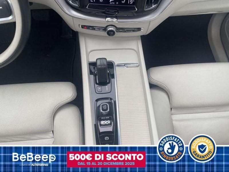 Volvo XC60 2.0 T6 PHEV INSCRIPTION AWD AUTO