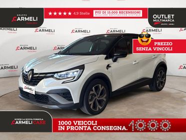 Renault Captur 1.6 Hybrid RS Line E-Tech Auto