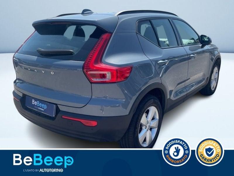 Volvo XC40 1.5 T2 MOMENTUM CORE MY21