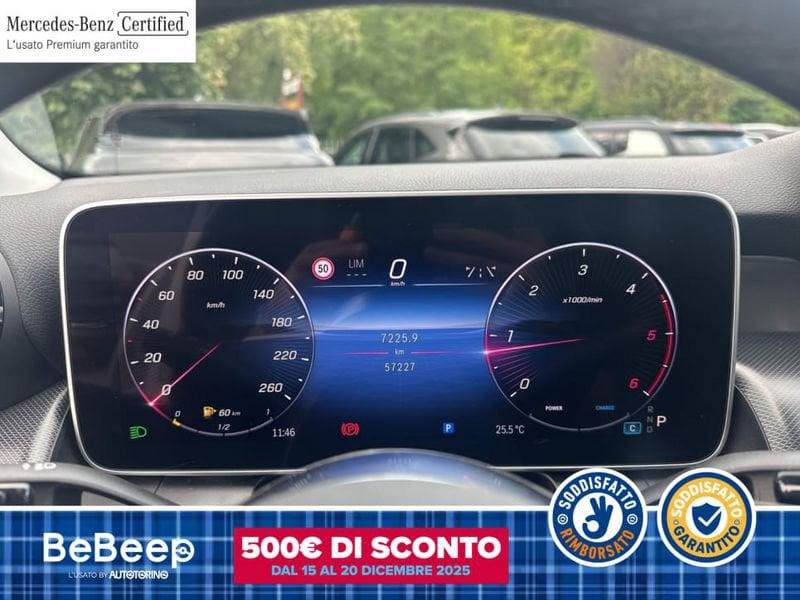 Mercedes-Benz GLC 220 D ADVANCED 4MATIC AUTO