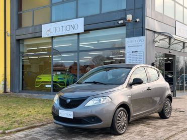 Lancia Ypsilon 1.2 69 CV 5 porte Platinum OTTIMA PER NEOPATENTATI