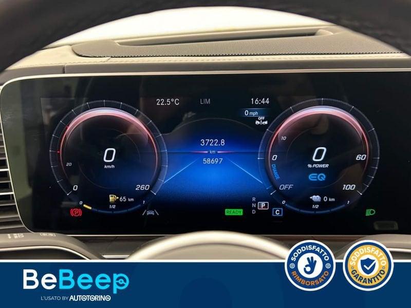 Mercedes-Benz GLE Coupé GCOUPE 350 DE PHEV (E EQ-POWER) ULTIMATE 4MATIC