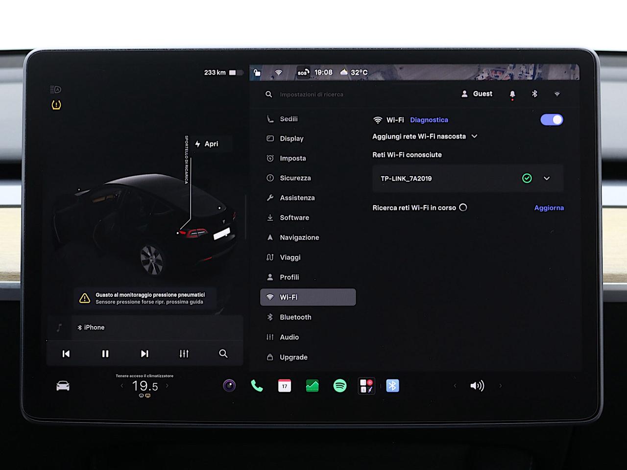 Tesla Model Y Long Range Dual Motor AWD
