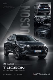 Hyundai Tucson 1.6 crdi 48V Xline 2wd dct
