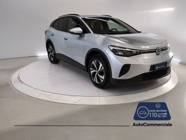 Volkswagen ID.4 ID.4 Pure Edition Plus