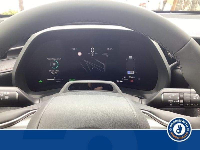 Lexus LBX Hybrid Emotion 2WD
