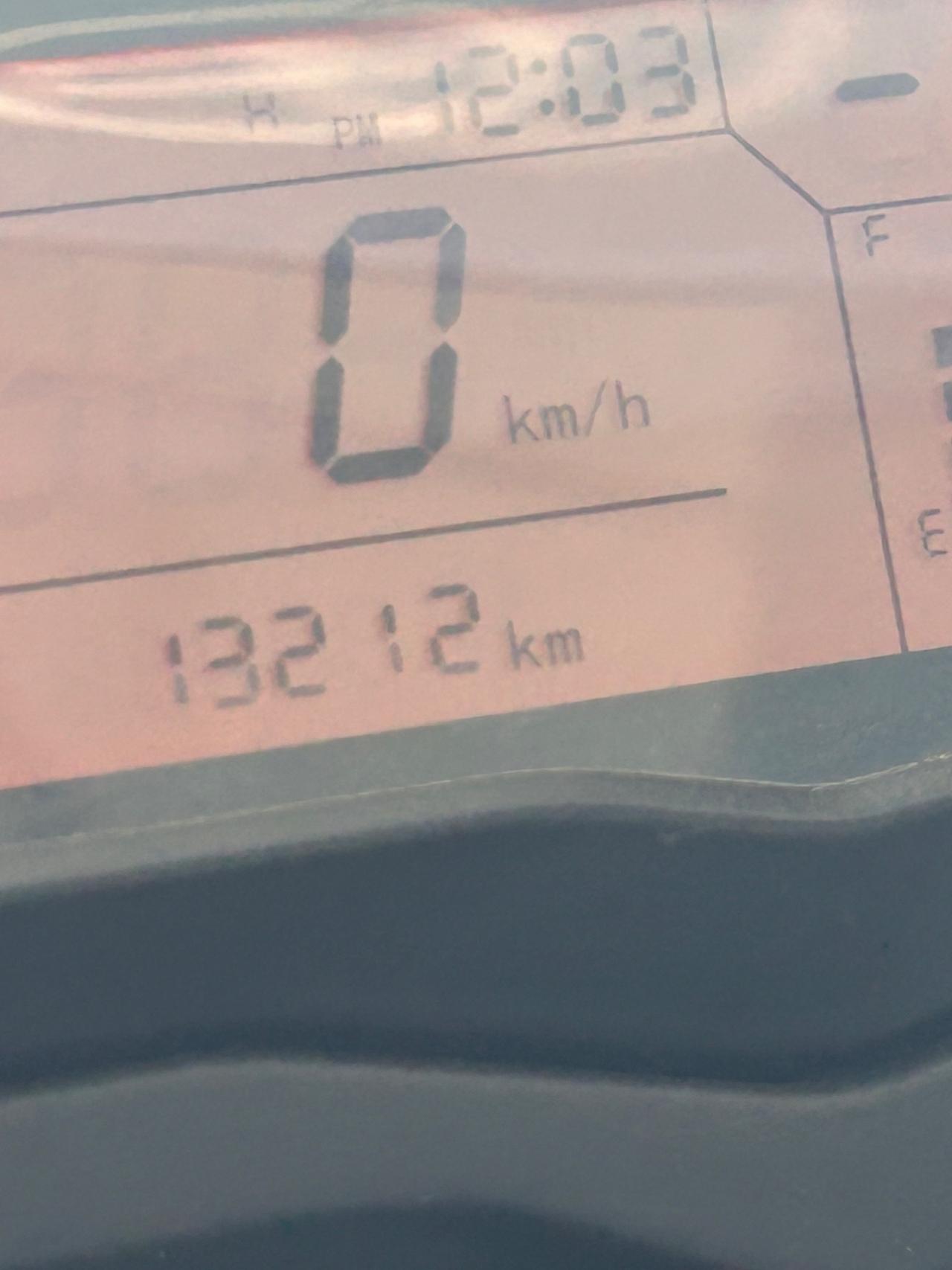 Benelli TRK 502 X