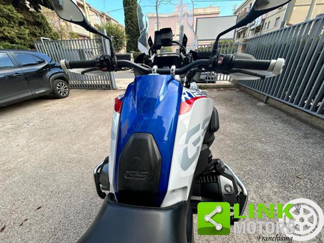 BMW R 1250 GS HP