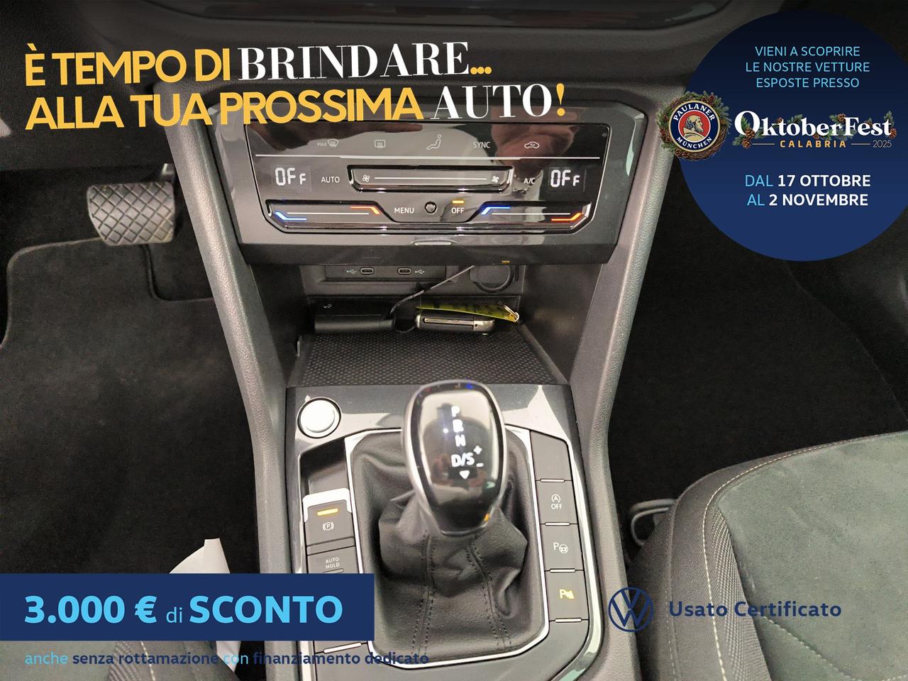 Volkswagen Tiguan 2.0 tdi elegance 150cv dsg