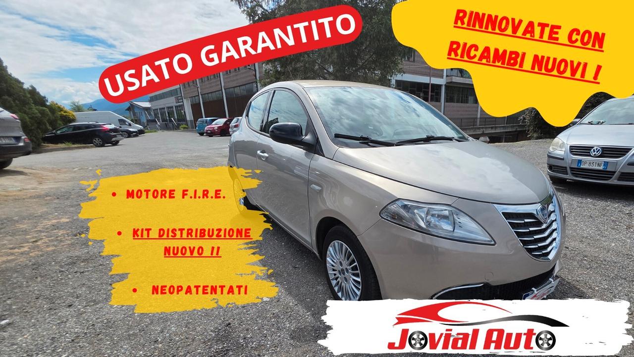 Lancia Ypsilon 1.2 69 CV 5 porte UNICO PROPRIETARIO