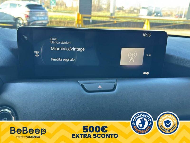 Mazda CX-60 3.3 M-HYBRID BOOST HOMURA CONVENIENCE&SOUND