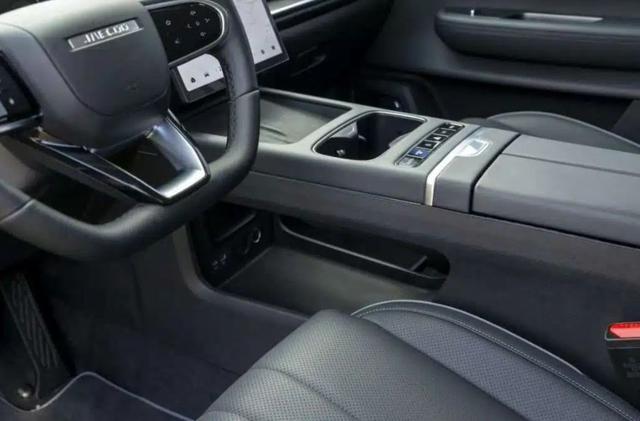 JAECOO Jaecoo 7 1.5 TGDI 143CV PHEV + 2 MOTORI ELETTRICI Premium