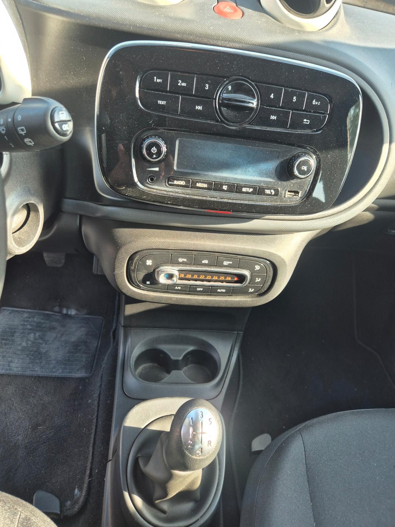 Smart ForFour 70 1.0 twinamic Prime