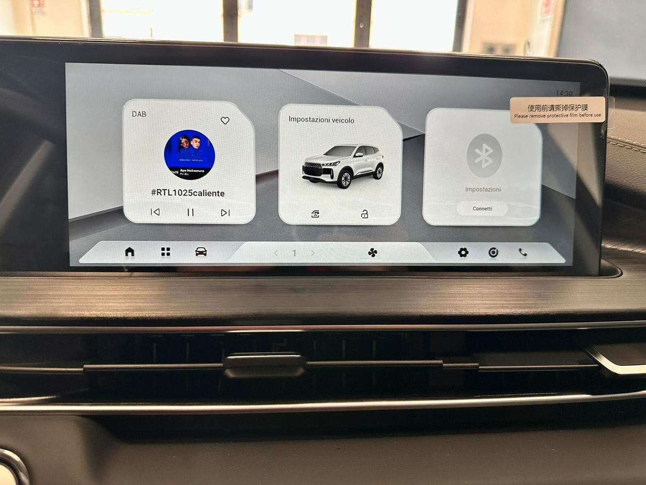 NEW DR 5 1.5 MT BENZ/GPL NUOVA DA IMM.