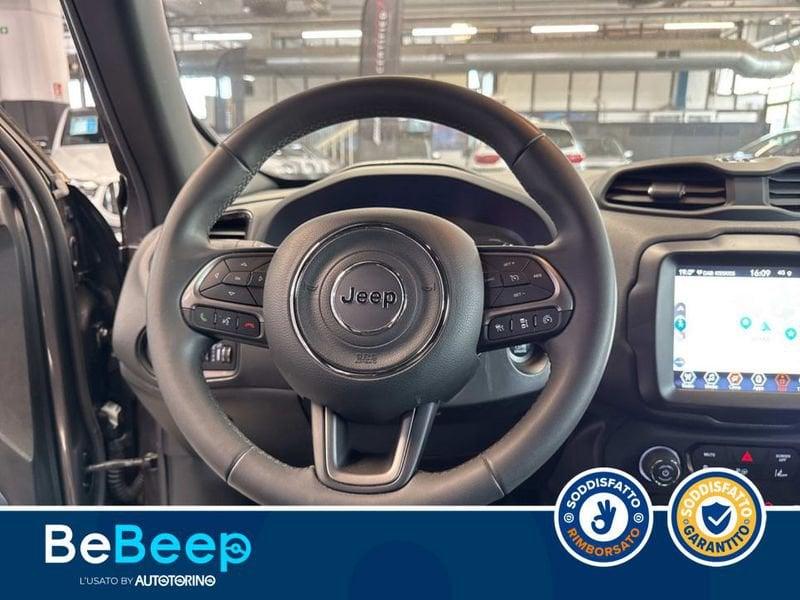 Jeep Renegade 1.3 T4 PHEV S 4XE AT6