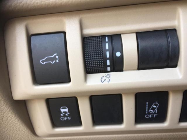 SUBARU OUTBACK 2.0D Lineartronic Exclusive