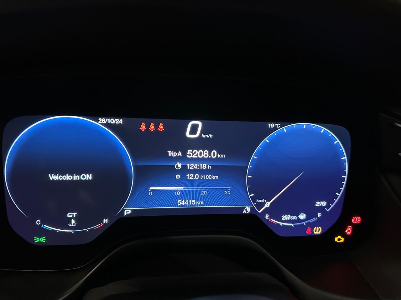 Maserati Grecale MHEV 300 CV AWD GT PrimaSerie