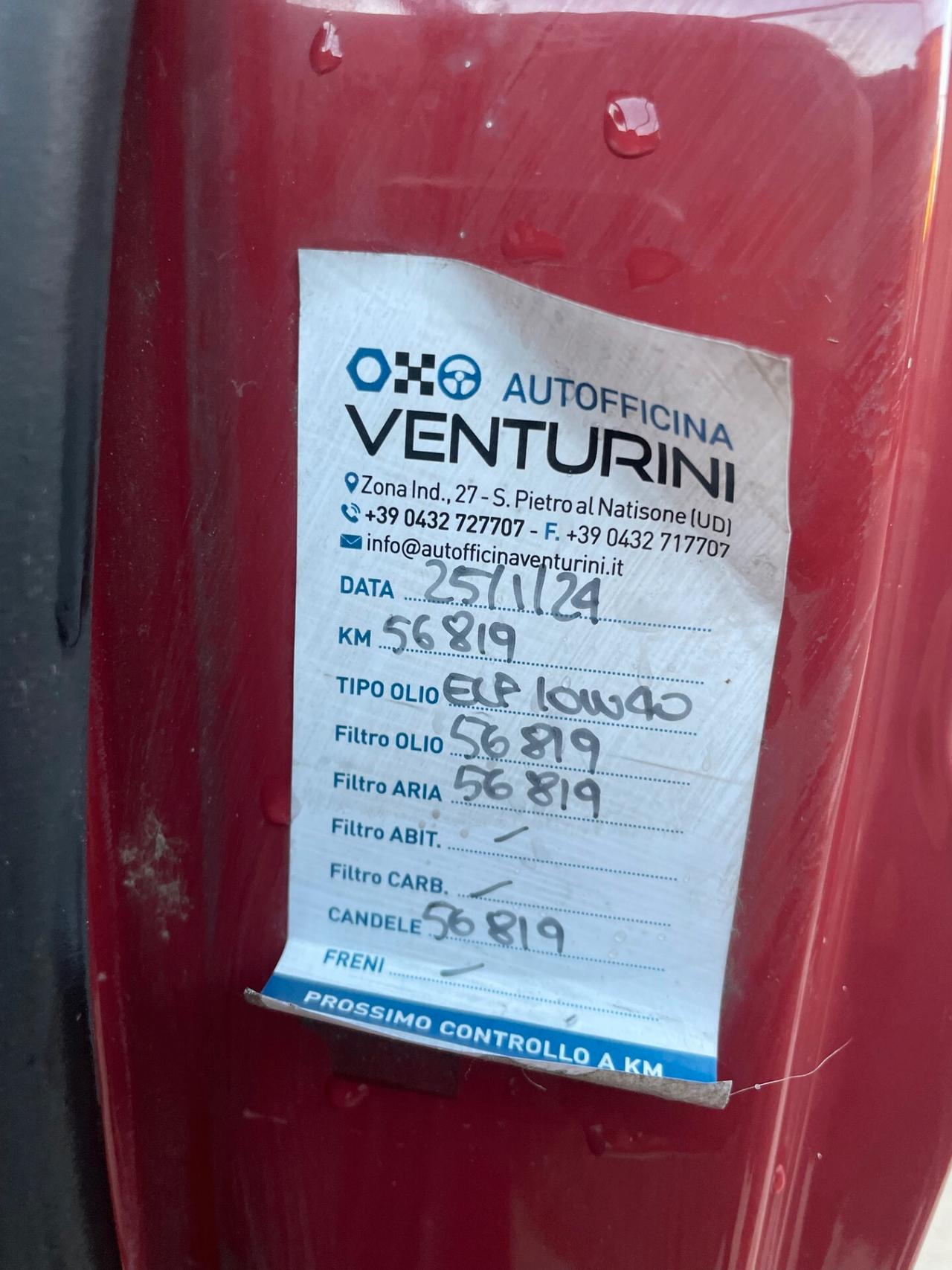 Fiat Panda 1100 i.e. cat Young