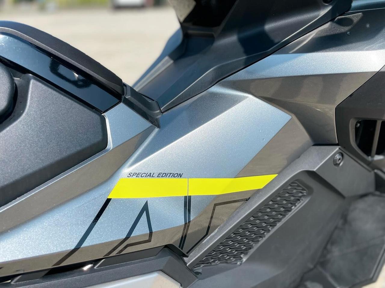 Honda X-ADV 750 Special Edition