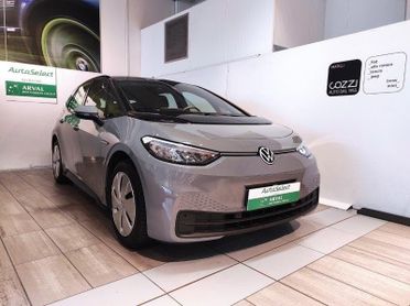 VOLKSWAGEN ID.3 - ID.3 Pro Performance