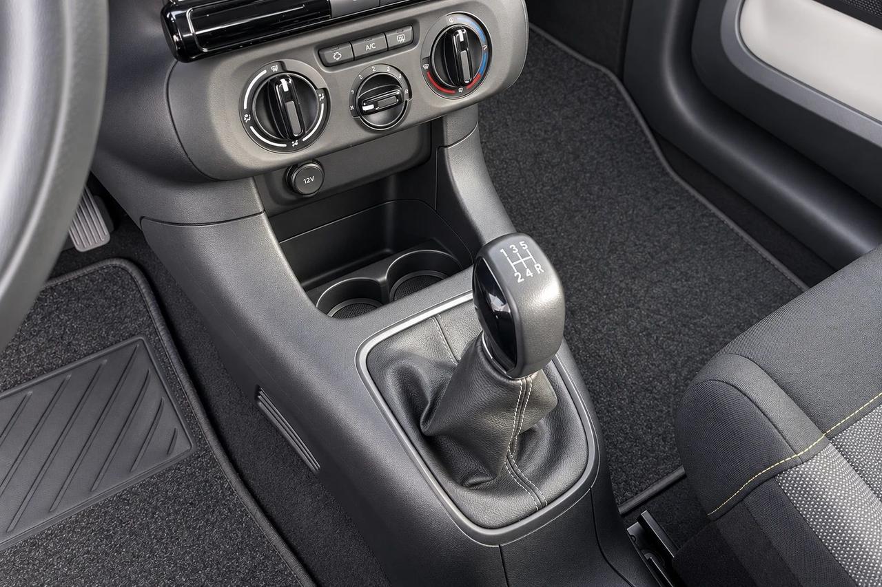 Citroen C3 1.2BZ FEEL NEO PATENTATI